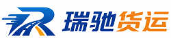 兴山县附近回程货车调度｜工程机械爬梯车大件运输车调度